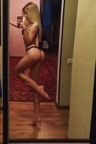 Проститутка Рита  (24 лет, Барнаул)